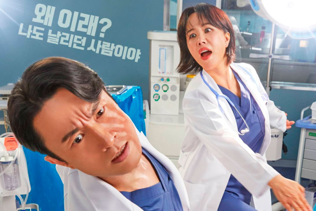 Os doramas mais assistidos na Netflix 