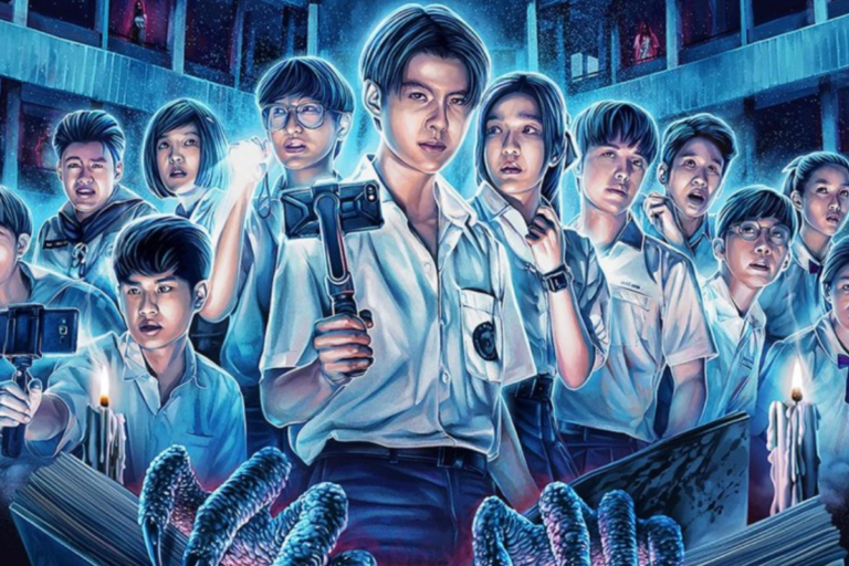 Melhores Doramas Tailandeses da Netflix 6 A Escola Amaldiçoada