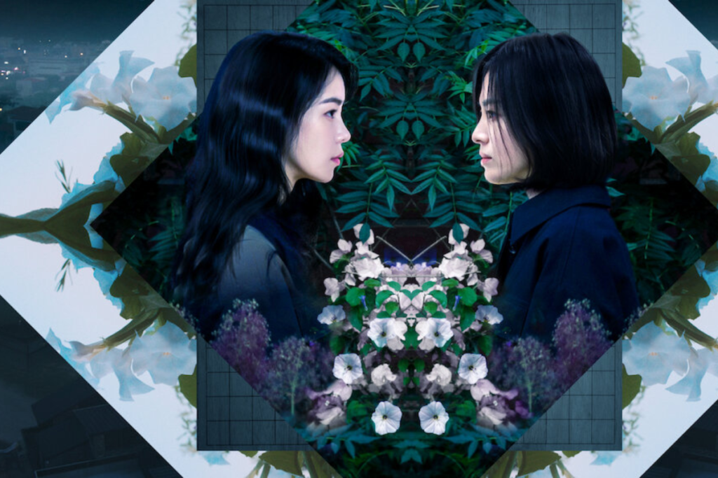 Doramas mais polêmicos: A Lição