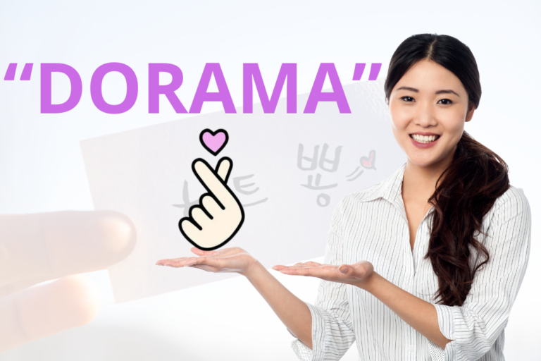 Academia Brasileira de Letras Inclui Dorama em Seu Vocabulario