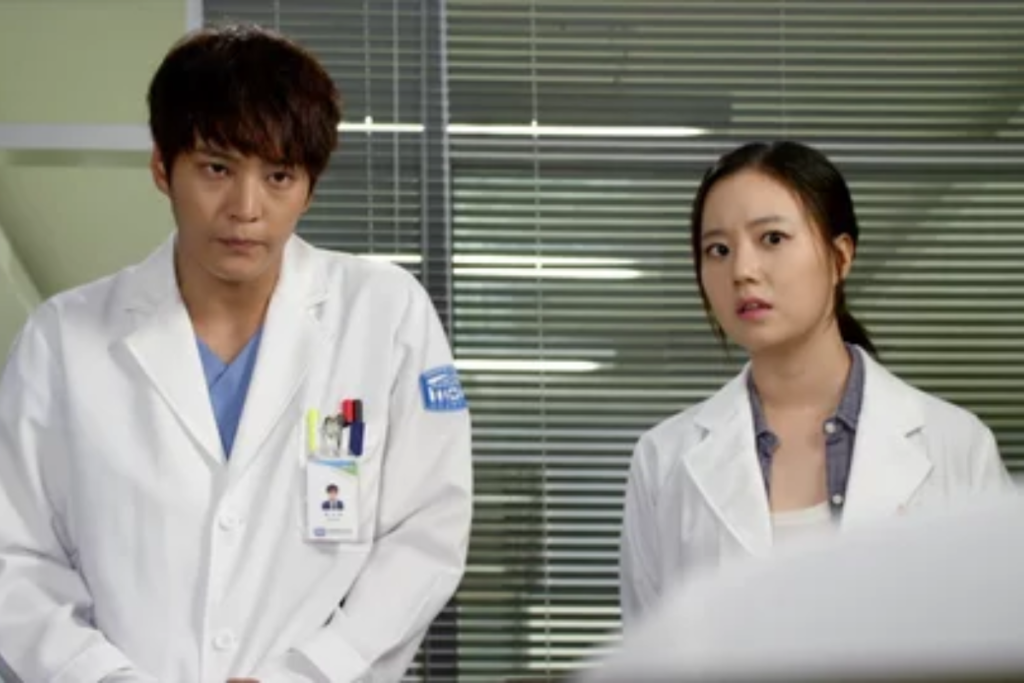 Bom Doutor 12 Bom Doutor 5