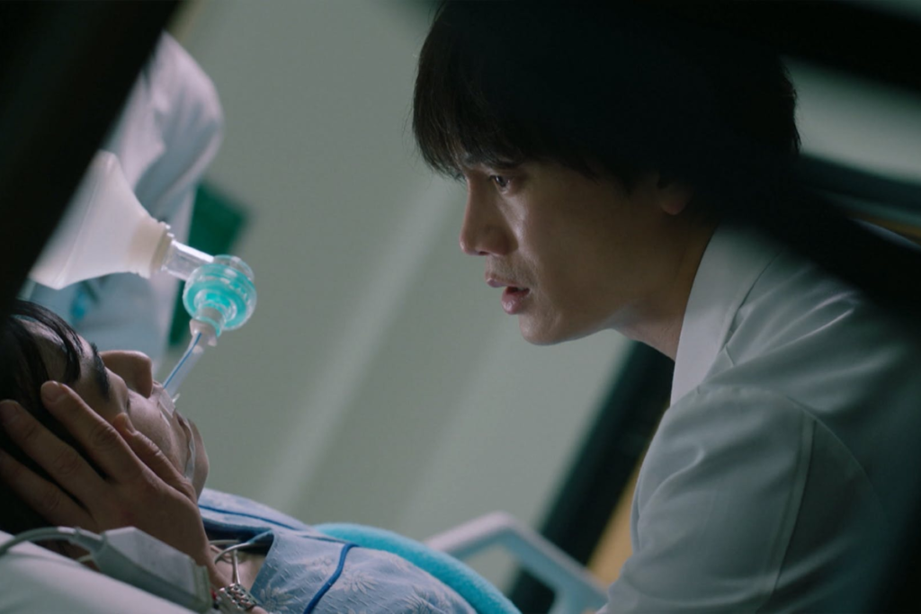 Doutor John 12 Doutor John