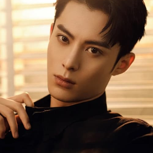 Amor entre Fada e Demônio 2 Dylan Wang