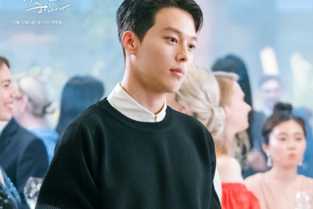 Os 12 Principais Lançamentos de Doramas Para 2024 9 Os 10 Principais Doramas De 2024