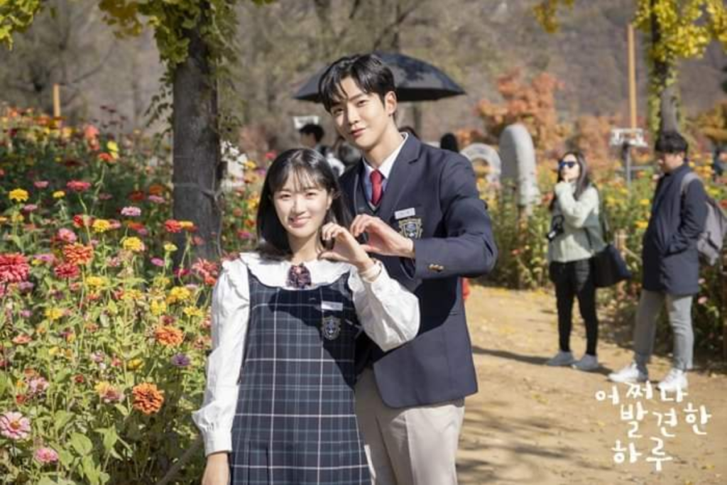 Extraordinária Você 12 Extraordinaria Voce 2