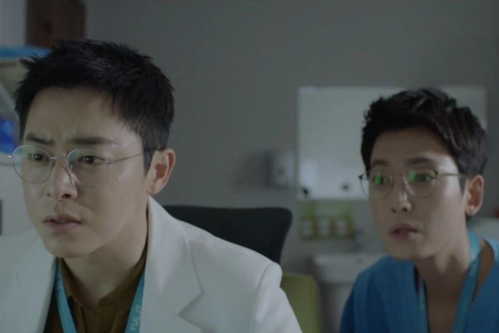 Hospital Playlist 7 Hospital Playlist 3