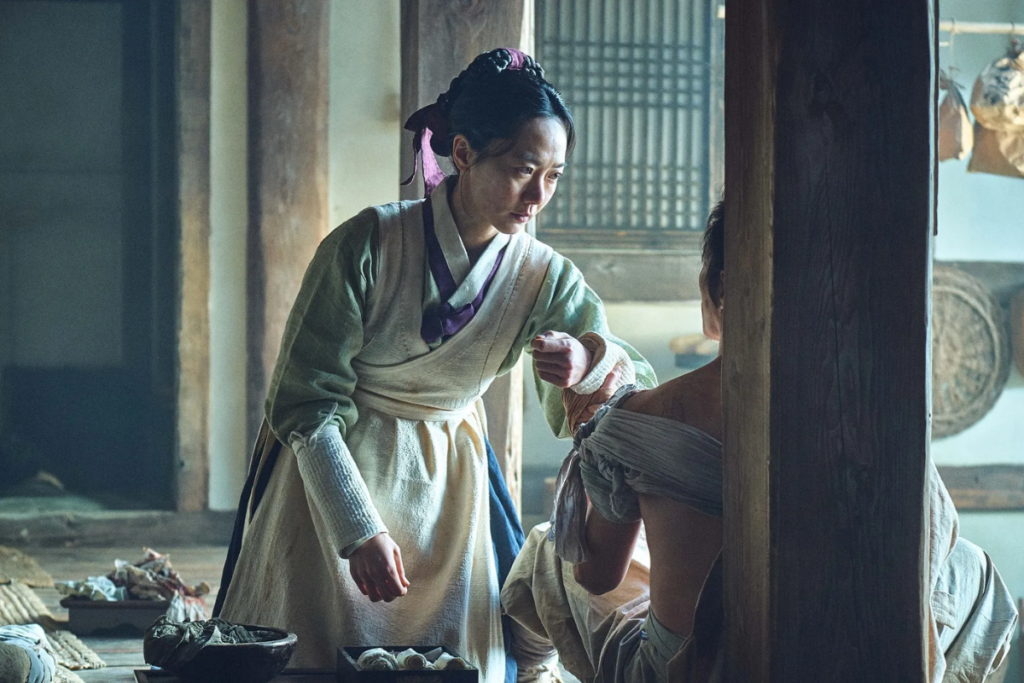 Kingdom 11 Kingdom 2 3