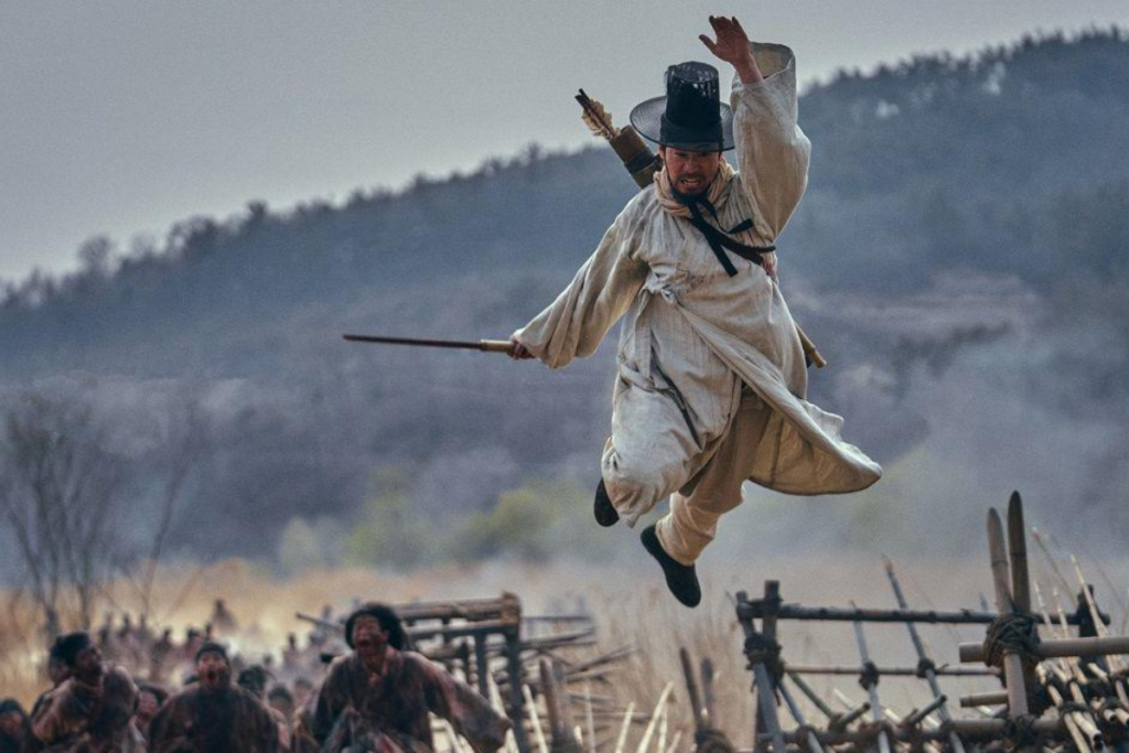 Kingdom 15 Kingdom 7 2