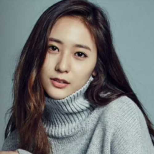 Krystal Jung