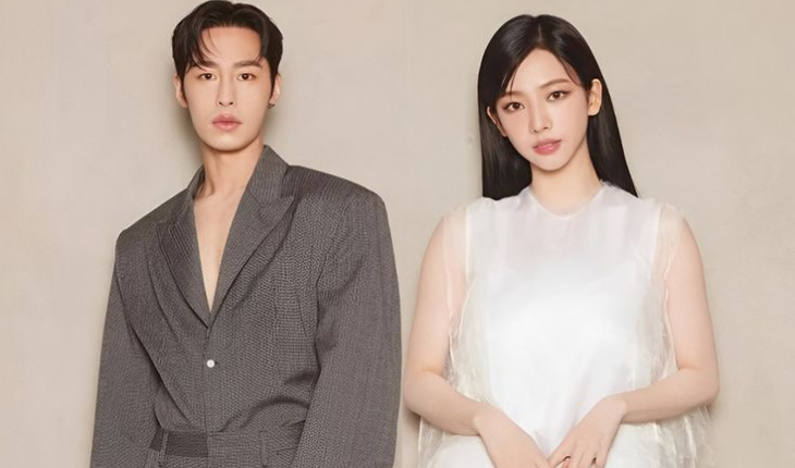 Confirmado Namoro de Lee Jae Wook e Karina do aespa 8 Lee Jae Wook e Karina