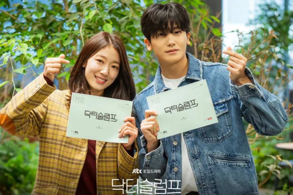 Médicos em Colapso 12 Médicos em Colapso