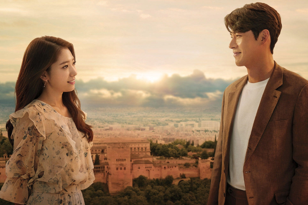 Memórias de Alhambra 9 Memorias de Alhambra 1 1