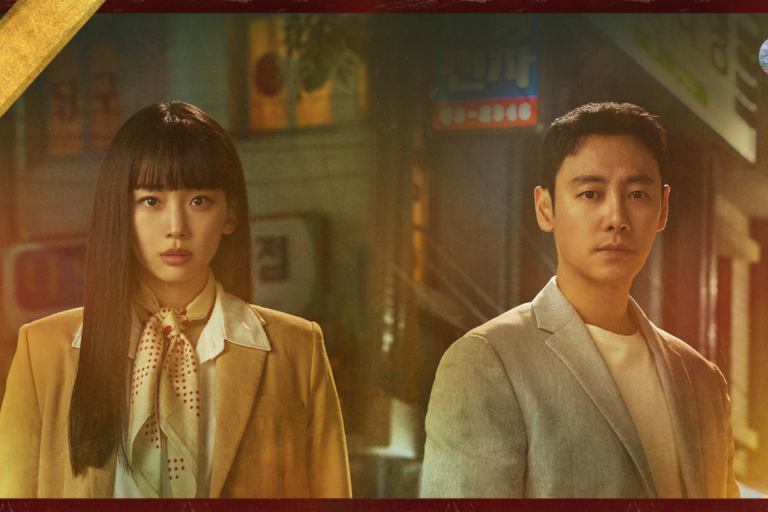 Os 20 Melhores Doramas de 2023