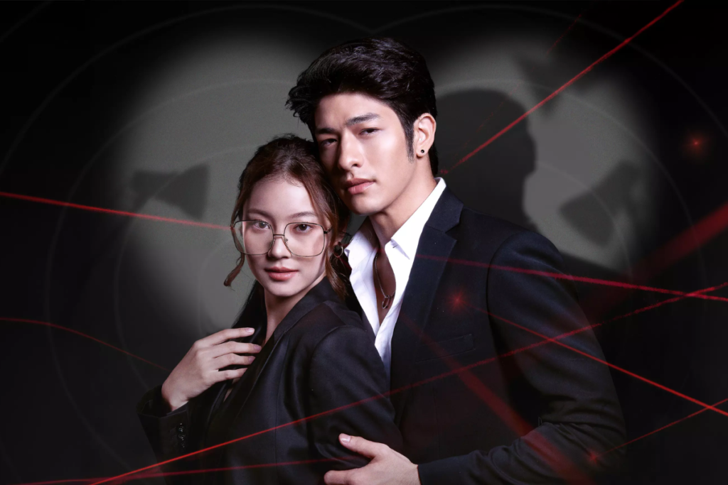 Os 5 melhores romances Tailandeses 3 Meu Querido... Donovan