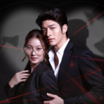 Meu Querido... Donovan