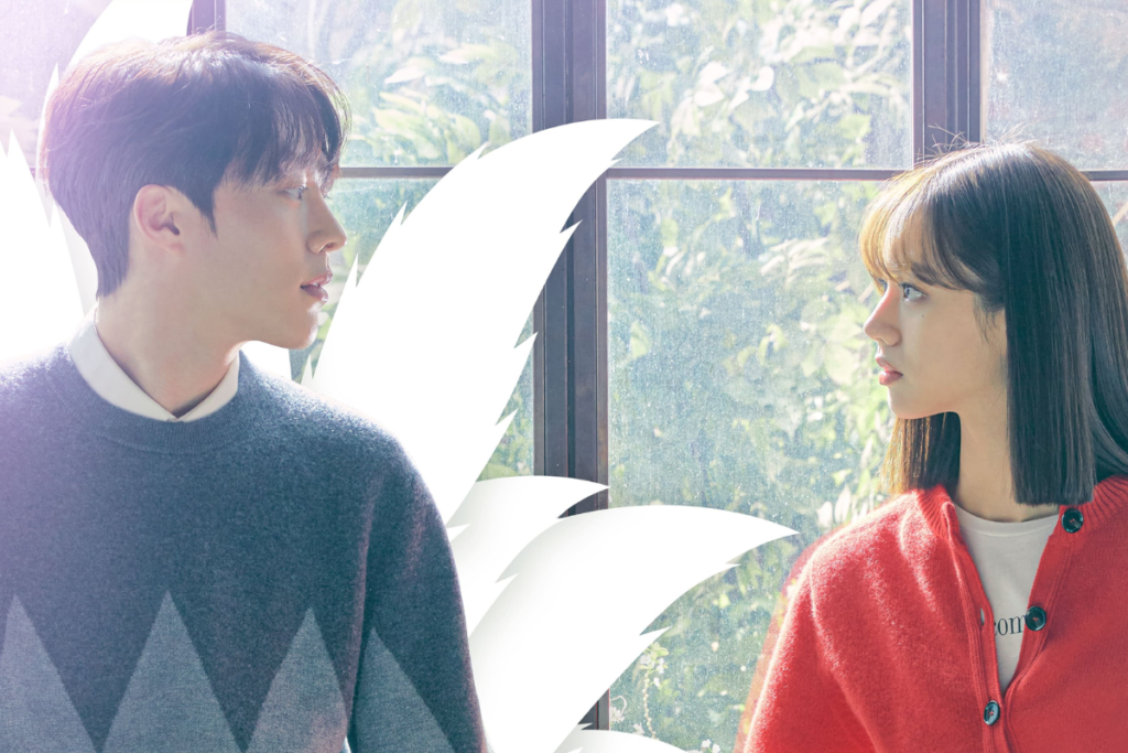 Meu colega de quarto é um Gumiho 12 Meu colega de quarto e um Gumiho 1 1