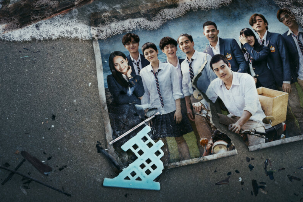 Melhores Doramas Tailandeses da Netflix 4 Nada ao Redor