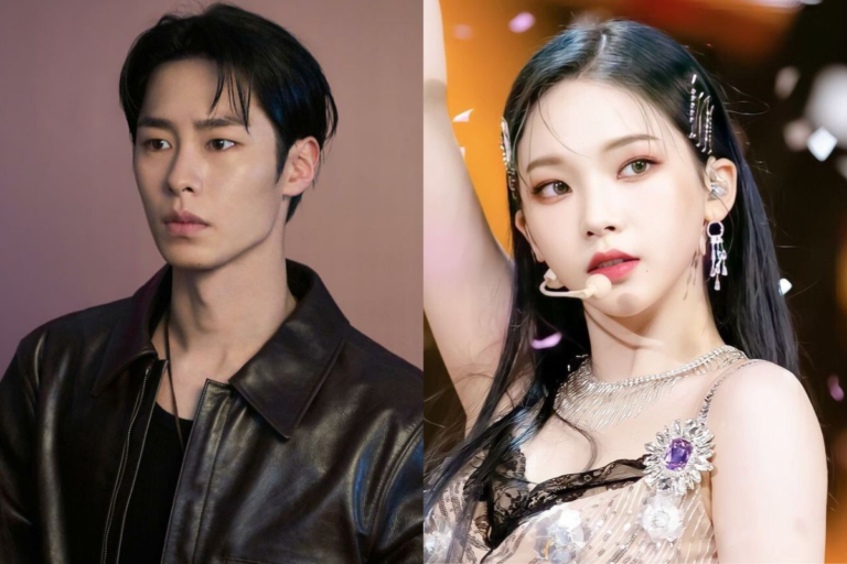Namoro de Lee Jae Wook e Karina do aespa