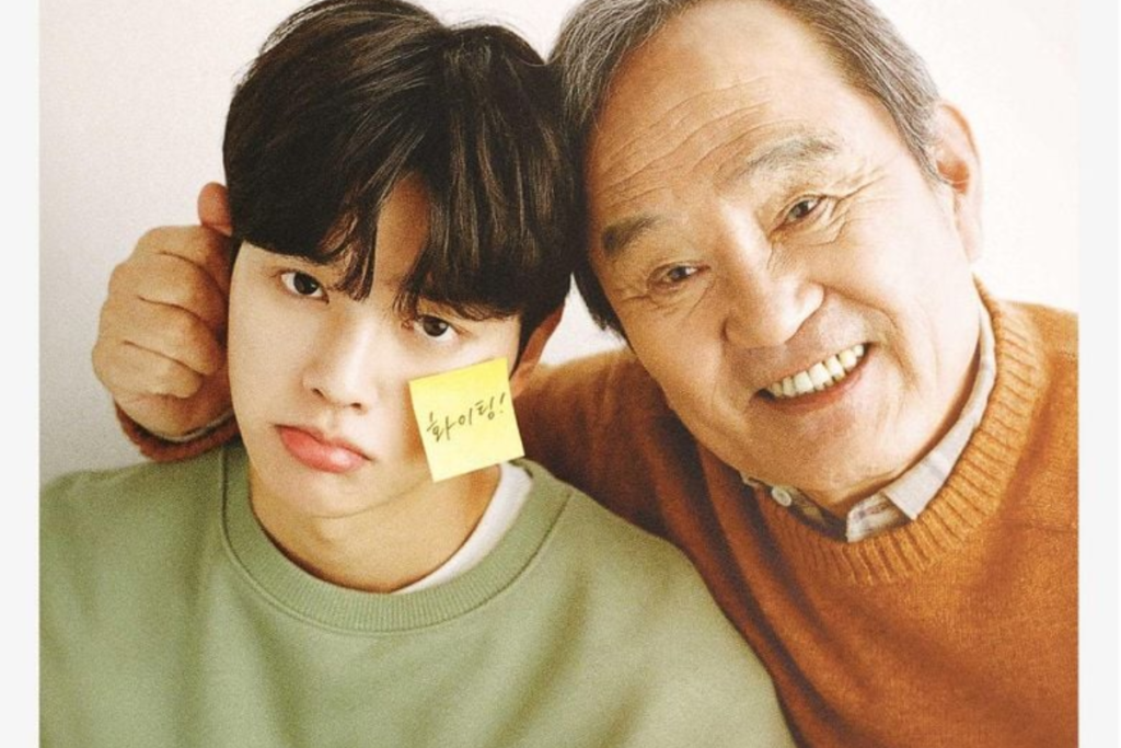 Navillera 8 Navillera