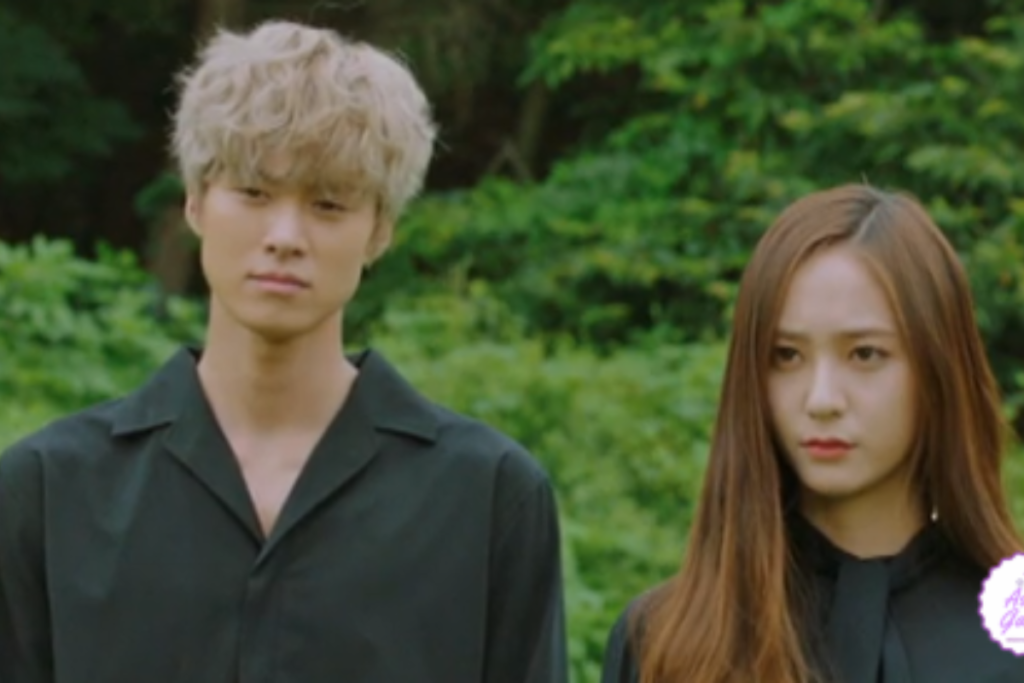 Noiva do Deus da Agua 1