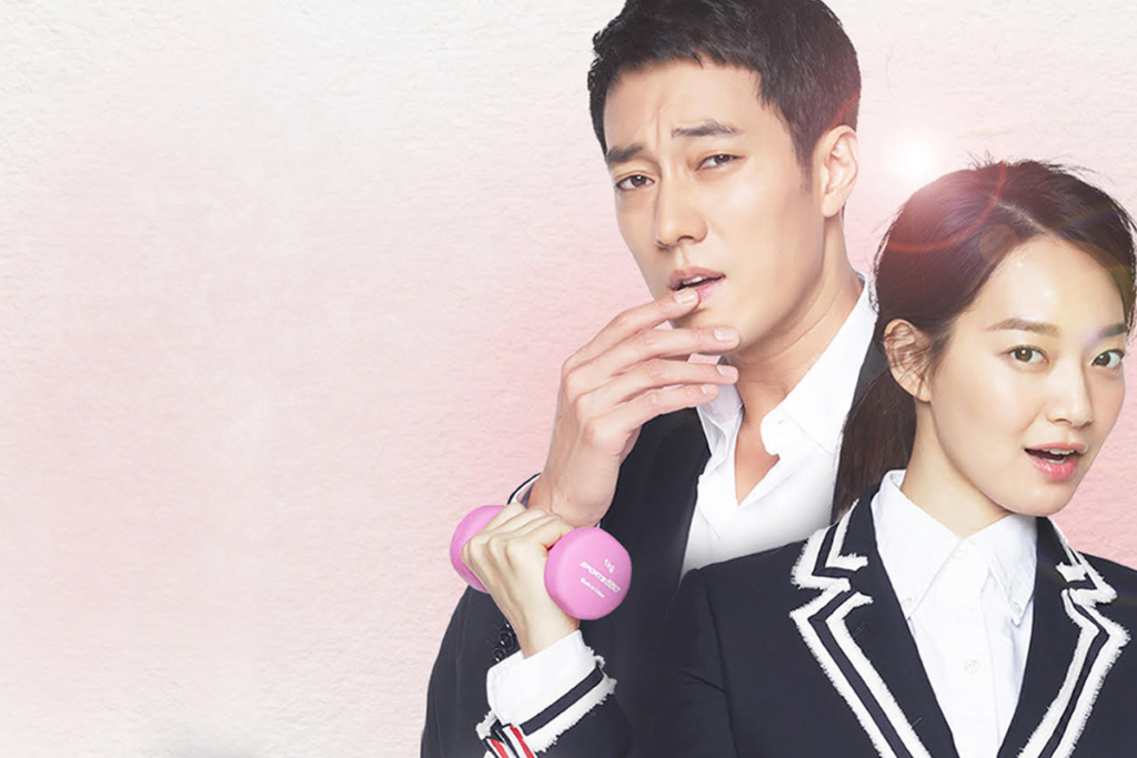 Oh Minha Vênus 4 Oh Minha Vênus