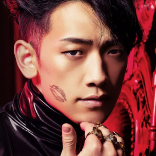 Médico Fantasma 10 Rain