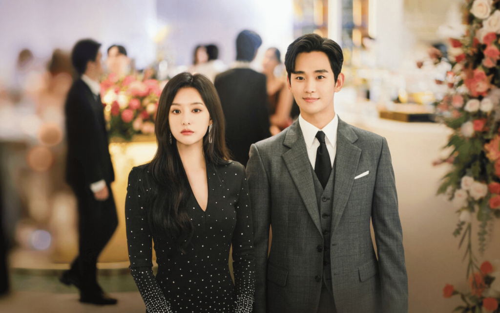 Rainha das Lágrimas e Boyhood são os grandes vencedores do Korea Drama Awards 2024 1 Rainha Das Lágrimas