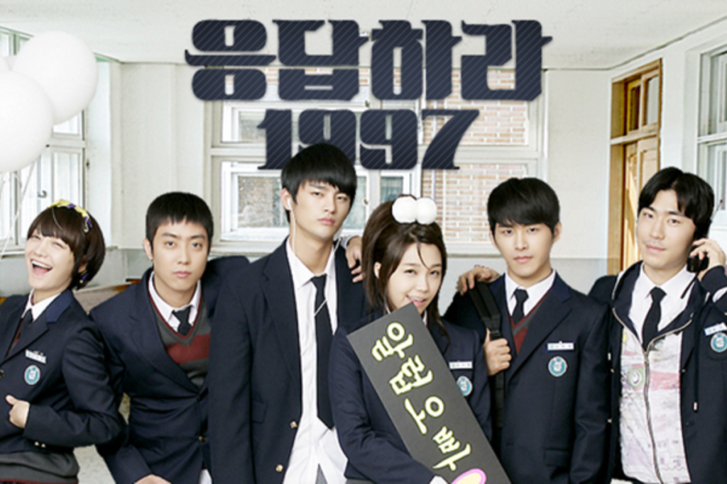 5 melhores doramas com representatividade LGBT+ 3 Responde 1997