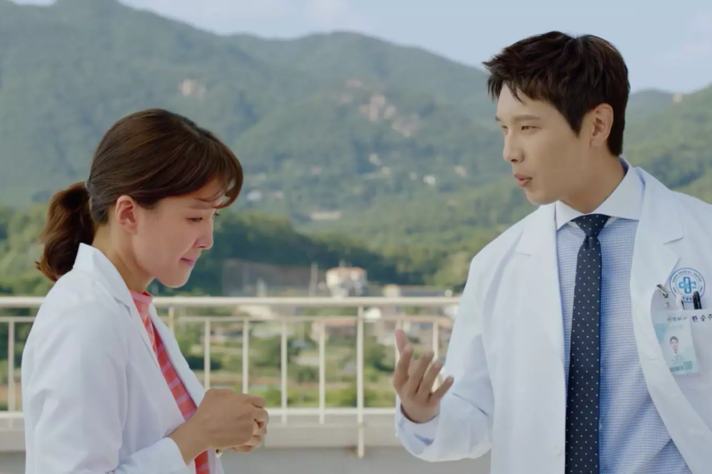 Romance de Risco 11 Romance de Risco 1