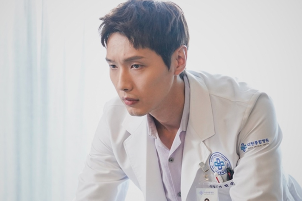 Romance de Risco 7 Romance de Risco 2