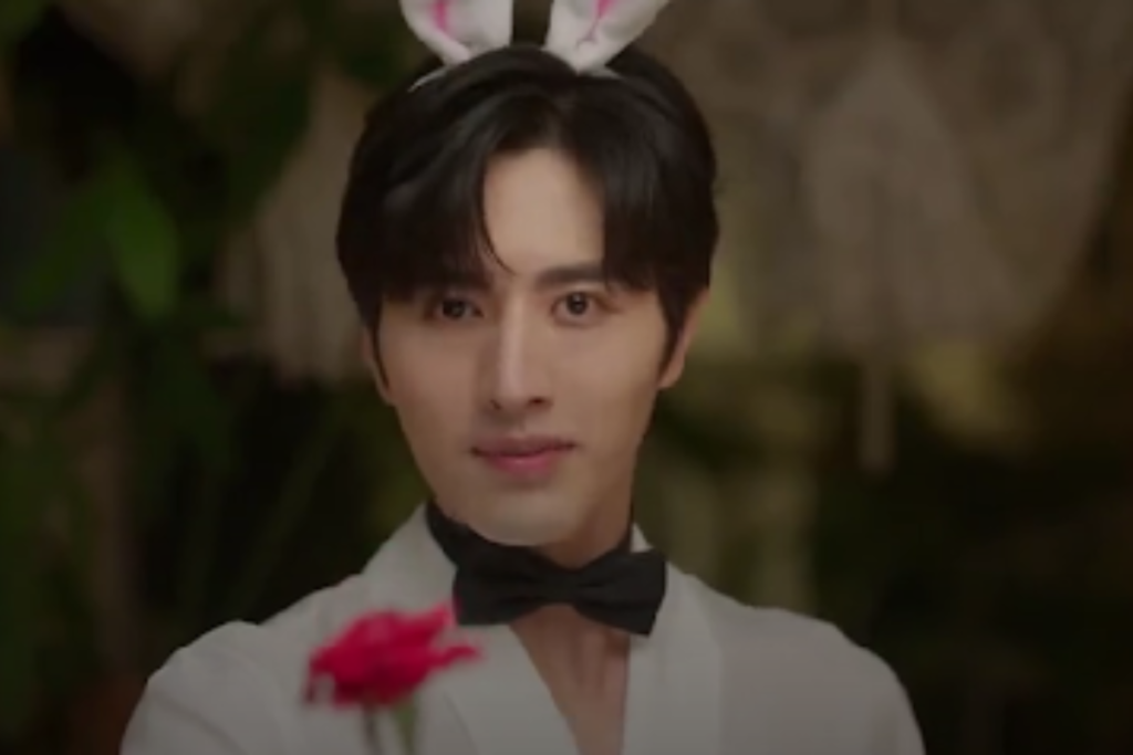 Skip a Beat 11 Skip a Beat 2