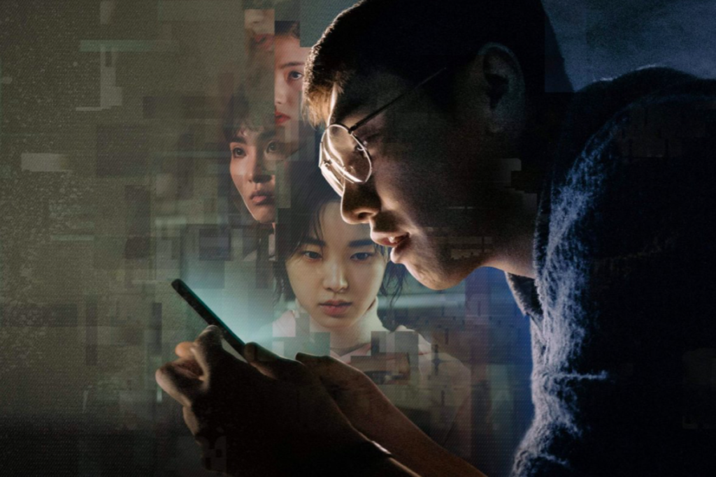 Somebody 12 Somebody 2