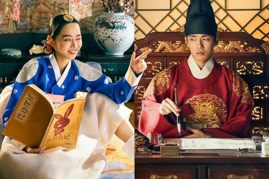 Doramas mais polêmicos:  Sr. Rainha