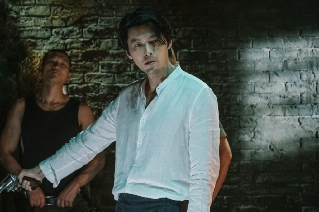 Doramas Com o Ator Hyun Bin-현빈 11 The Negotiation