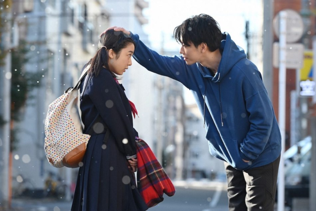 Um Caso de Amor Incurável 12 Um Caso de Amor Incurável