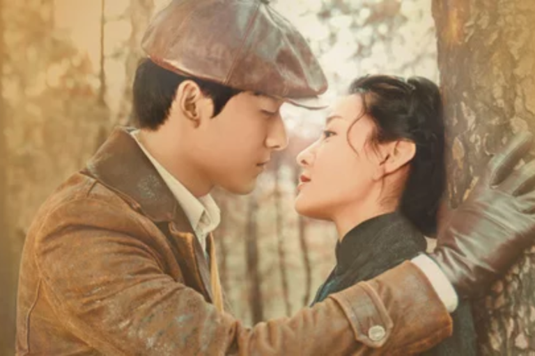 You Are My Destiny 4