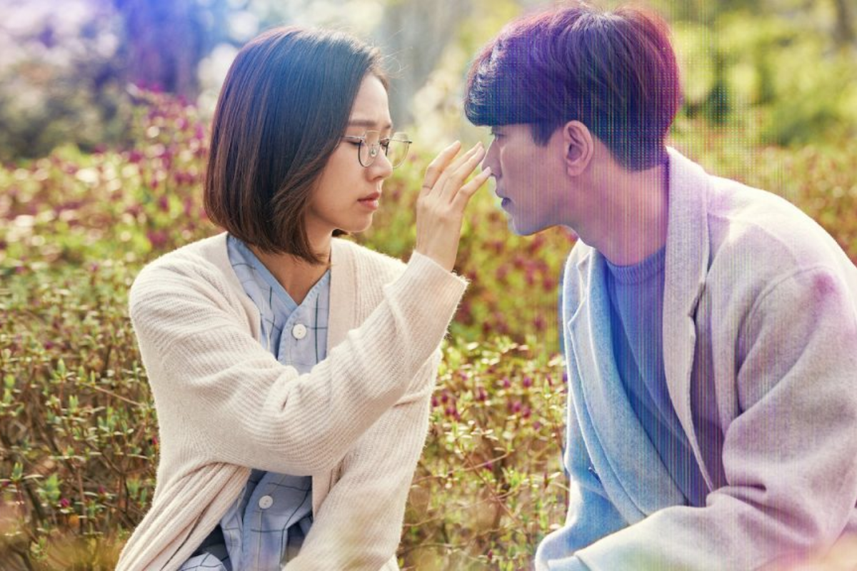 Holo, Meu Amor 7 Holo,Meu Amor