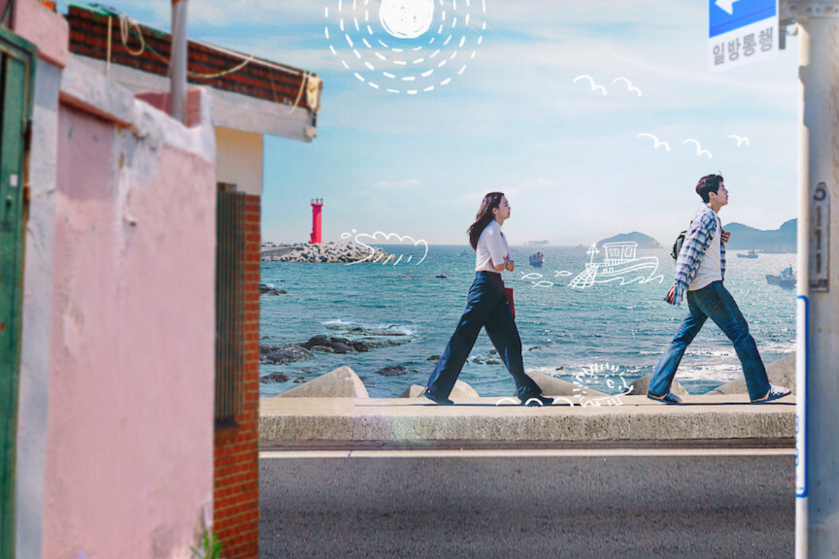 hometown cha-cha-cha