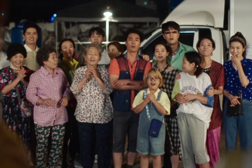 Hometown Cha-Cha-Cha 7 hometown cha cha cha 4