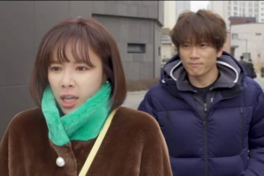 Mate-me, Cure-me 15 mate me cure me 4