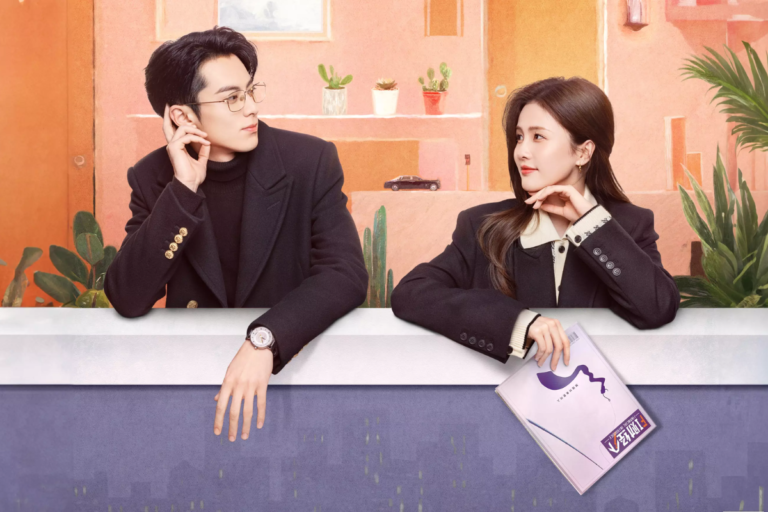 Dylan Wang