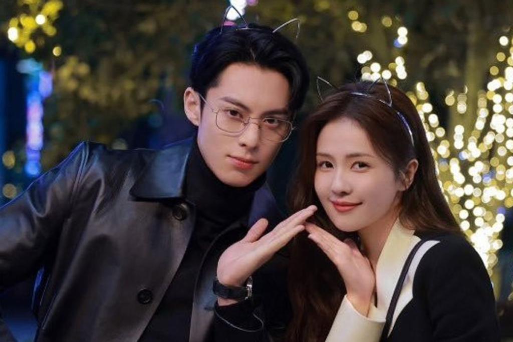 Somente Por Amor 5 Bai Lu