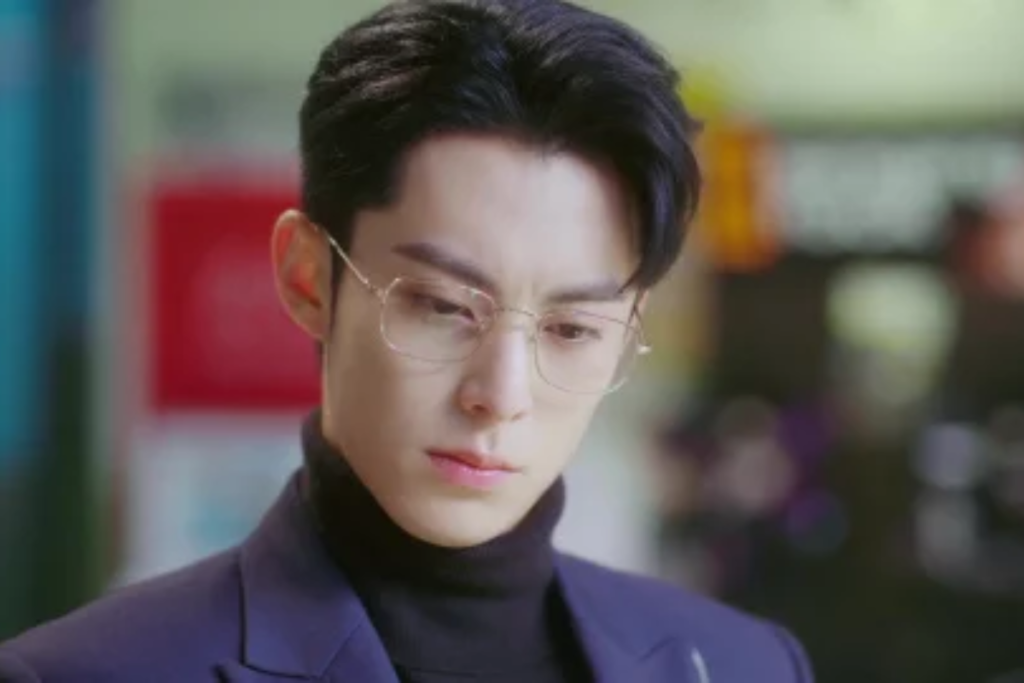 Somente Por Amor 7 Dylan Wang