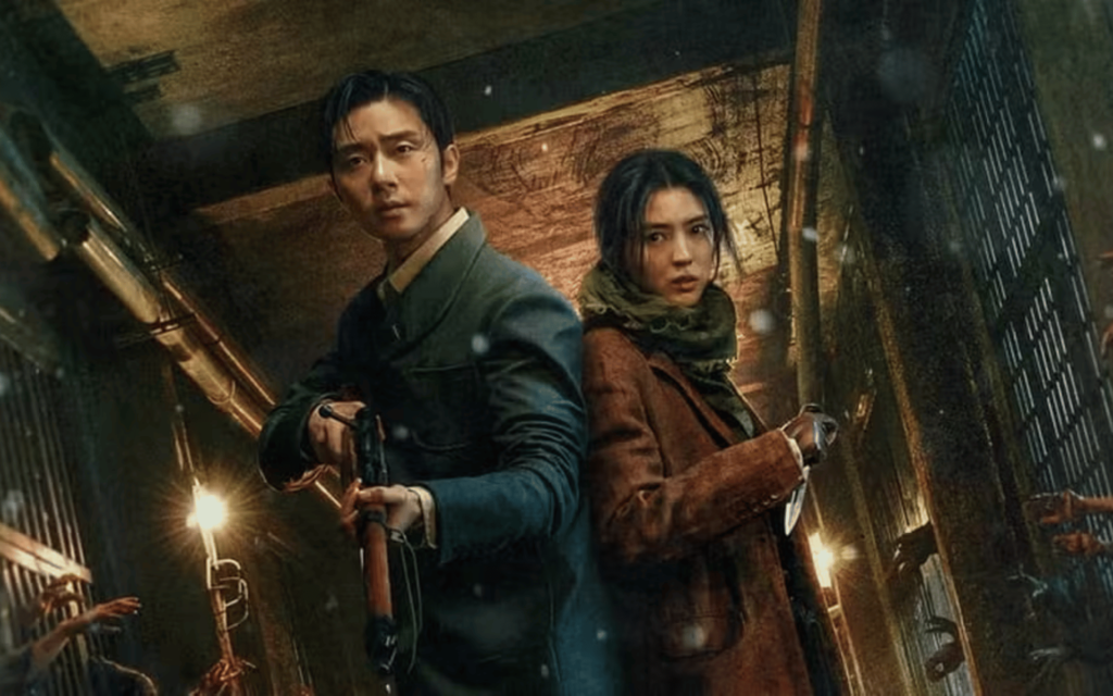 A Criatura de Gyeongseong 10 A Criatura de Gyeongseong 1