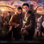 A Criatura de Gyeongseong