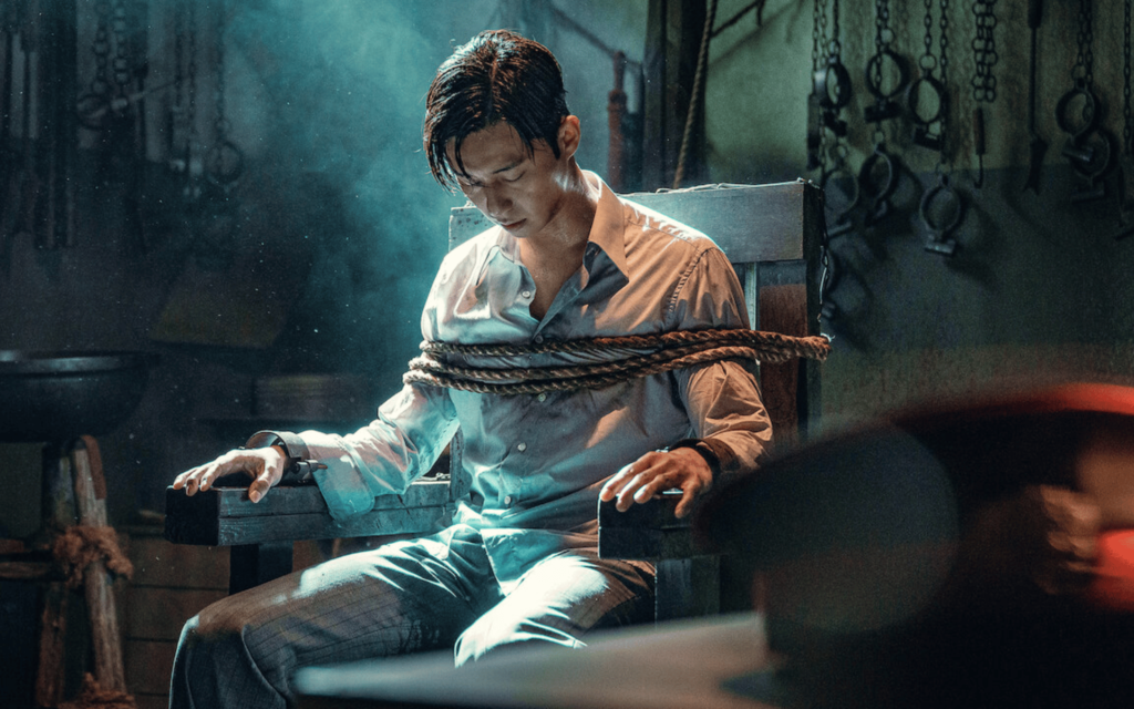 Segunda temporada de "A Criatura de Gyeongseong" já tem data de estreia na Netflix 1 A Criatura de Gyeongseong 2