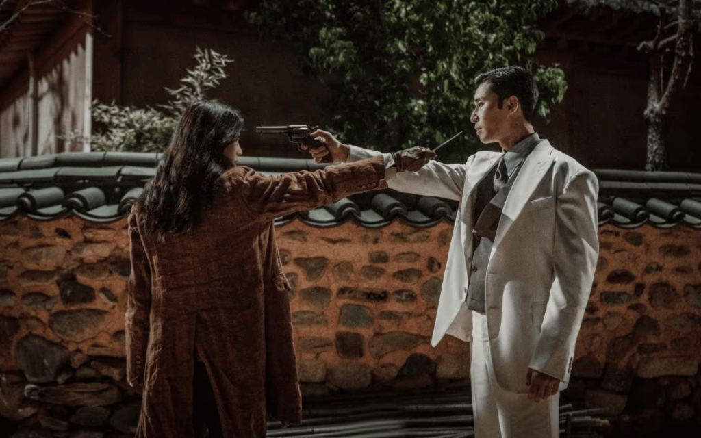 A Criatura de Gyeongseong 8 A Criatura de Gyeongseong 3