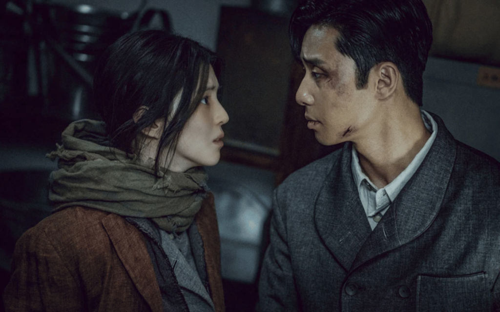 A Criatura de Gyeongseong 7 A Criatura de Gyeongseong 4