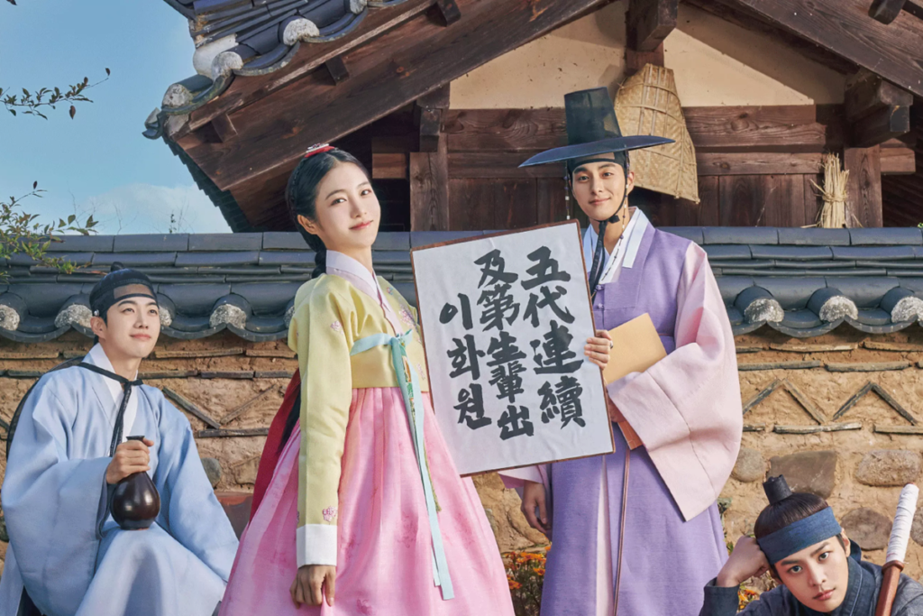 Top 10: Os doramas mais assistidos pelos brasileiros no Viki Rakuten em 2023 8 A pousada romantica secreta