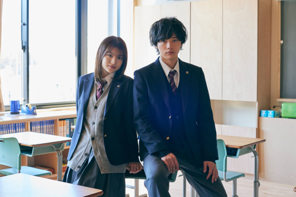 AO HARU RIDE 10 AO HARU RIDE 1